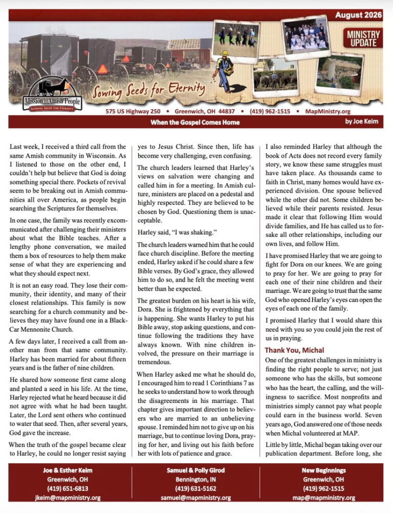 MAP Newsletter – August 2026